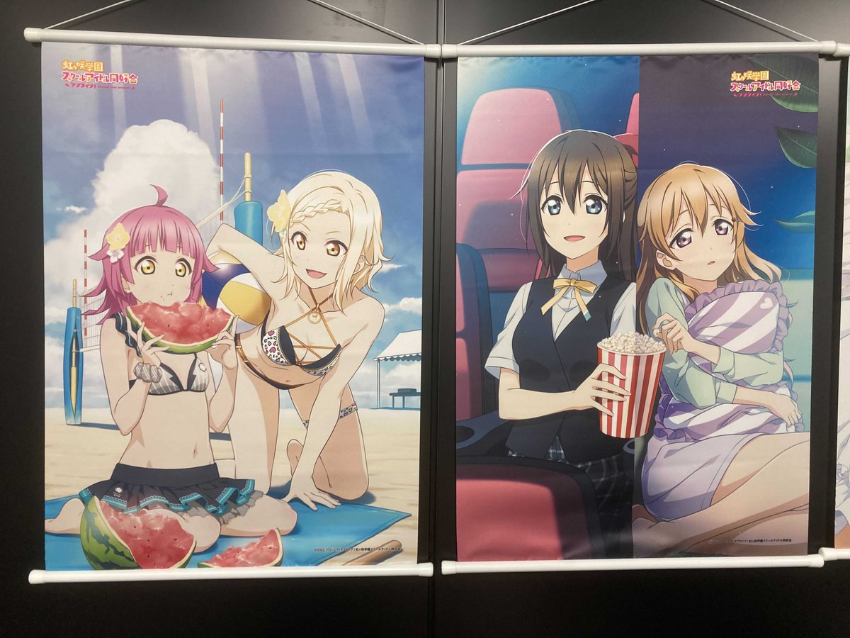 ラブライブ！シリーズ公式 on X: 