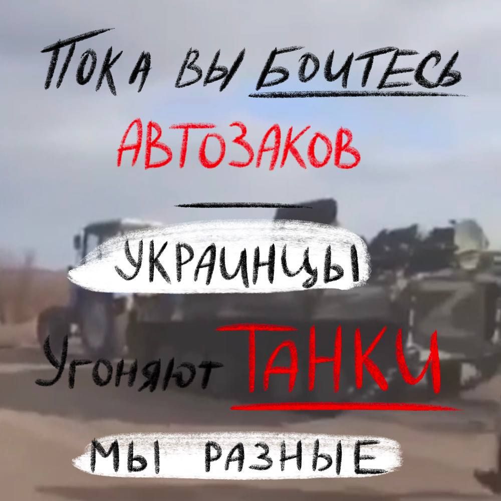 Навалю трохи креативів, росповсюджуйте