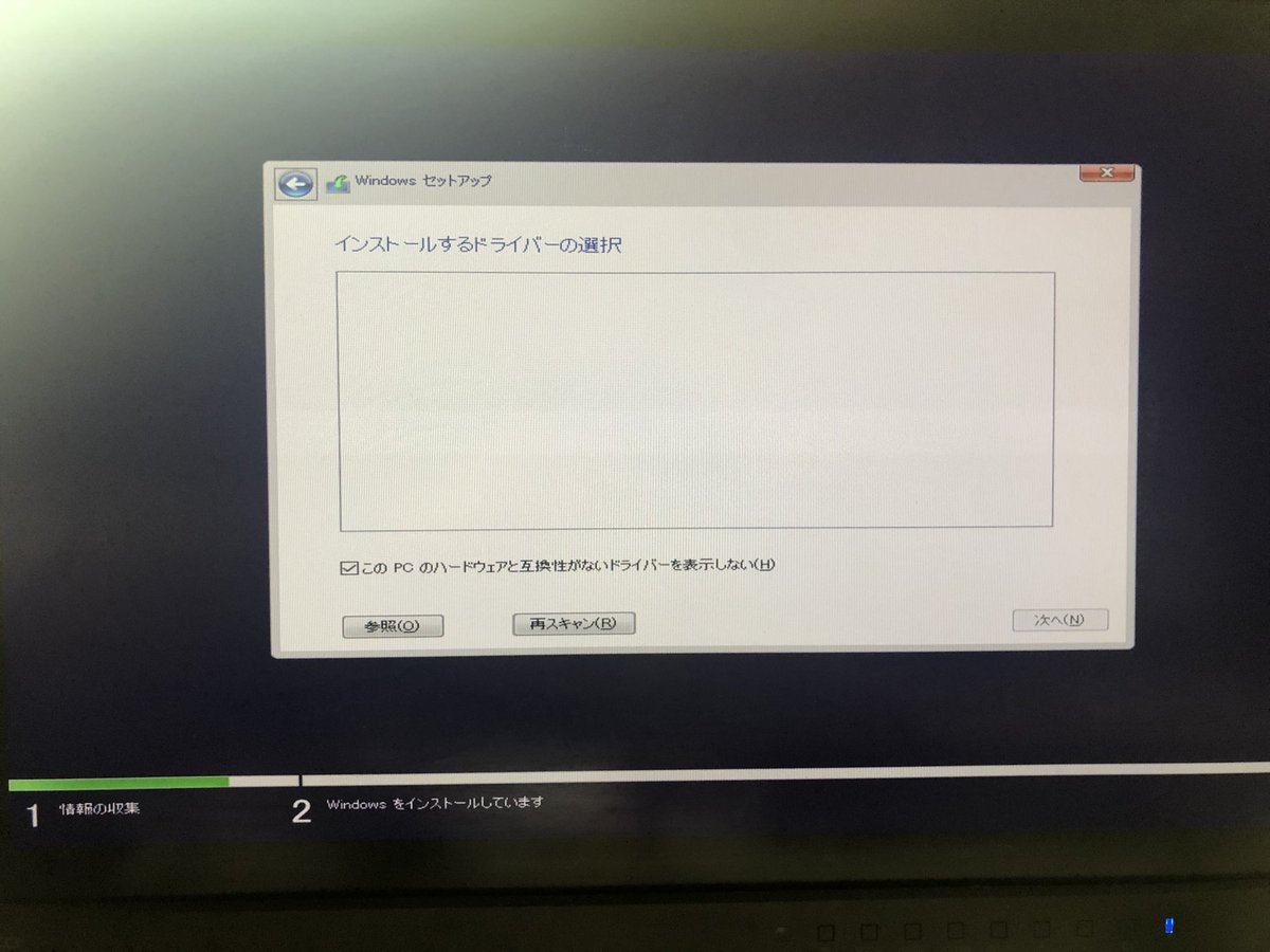大注目】 FUJITSU PRIMERGY TX1310 M5 セレクト Xeon E-2324G 8GB