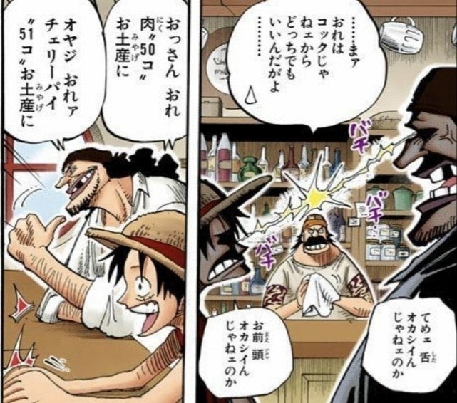 闍弥嵩 李 占いツクール Sumomo Tomitaka さんのマンガ一覧 いいね順 4ページ ツイコミ 仮 闍弥嵩 李 占いツクール Sumomo Tomitaka さんのマンガ一覧 いいね順 4ページ ツイコミ 仮