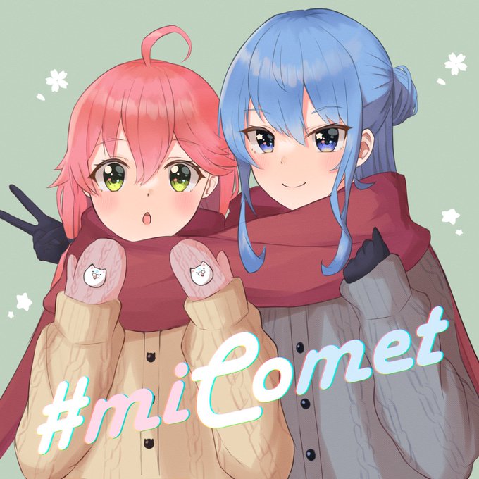 うぃんたーみこめっと🌸☄️☃️
#miko_Art #ほしまちぎゃらりー 
#miComet 