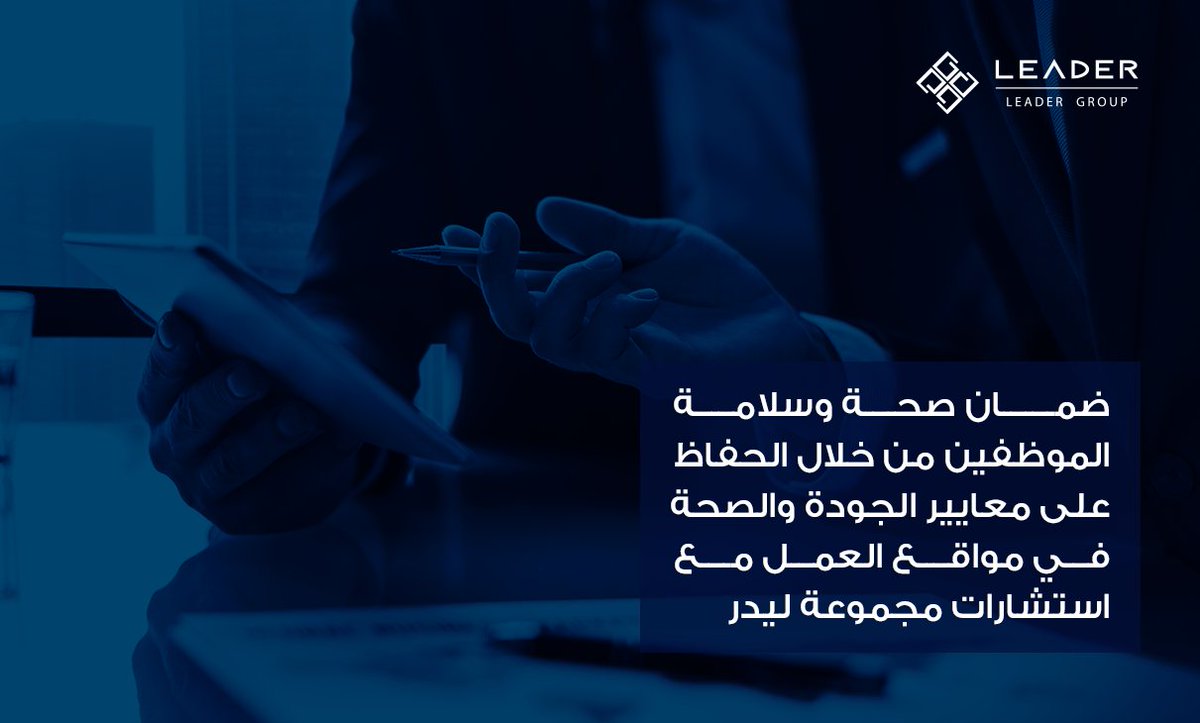 الاستراتيجية السحابية استشارات الإدارة الإستراتيجية