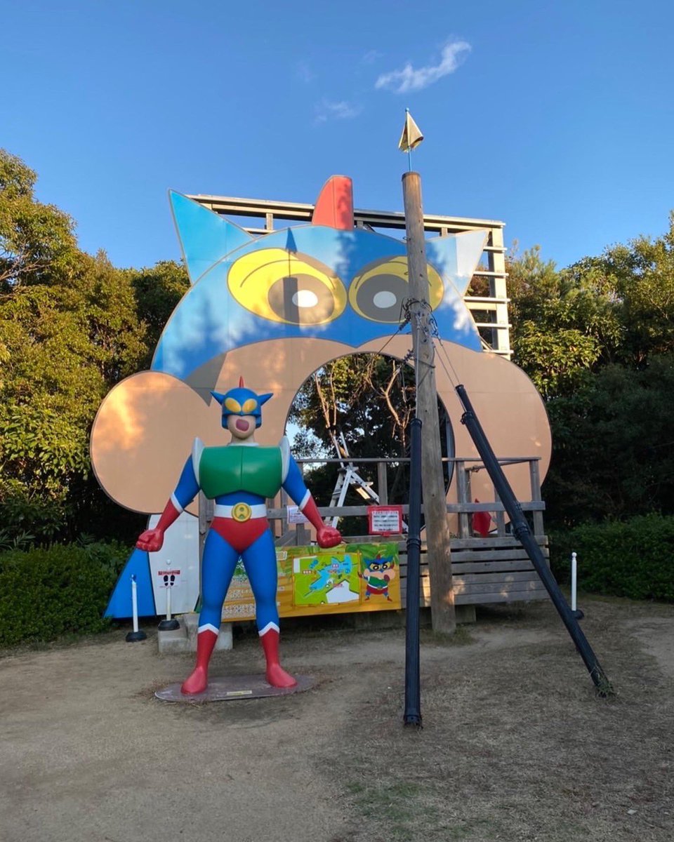 【公式】クレヨンしんちゃんアドベンチャーパーク (@shinchan_awaji) on Twitter photo 【公式】Twitter開設記念キャンペーン開催!
▽応募方法▽
①<a href="/shinchan_awaji/">【公式】クレヨンしんちゃんアドベンチャーパーク</a>をフォロー
②この投稿をRT拡散
していただいた方の中から抽選で、豪華賞品(グランシャリオしんちゃんルーム宿泊券など)をプレゼント!
詳しくは以下URLに!
nijigennomori.com/2022/02/28/cra… 【公式】Twitter開設記念キャンペーン開催!
▽応募方法▽
①<a href="/shinchan_awaji/">【公式】クレヨンしんちゃんアドベンチャーパーク</a>をフォロー
②この投稿をRT拡散
していただいた方の中から抽選で、豪華賞品(グランシャリオしんちゃんルーム宿泊券など)をプレゼント!
詳しくは以下URLに!
nijigennomori.com/2022/02/28/cra…