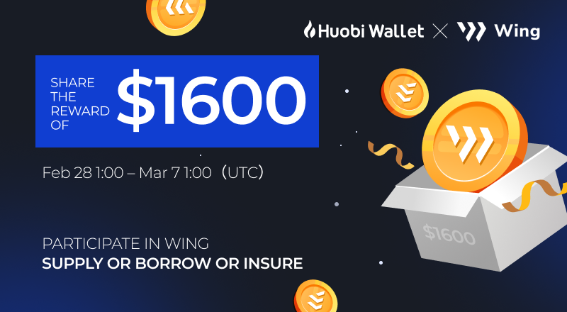 iTokenWallet's tweet image. Huobi Wallet ✖️@Wing_Finance 

#FlashPool Giveaway Campaign🎊

$1,600 up for grabs!🎁

Steps to win:
✅Download #HuobiWallet
✅Create/Import #OEC address
✅At least $10 $WING in #Wing Flash Pool (OEC)

The first 200 users will share $1,600!🤩

Details 👉 bit.ly/35e8b7y