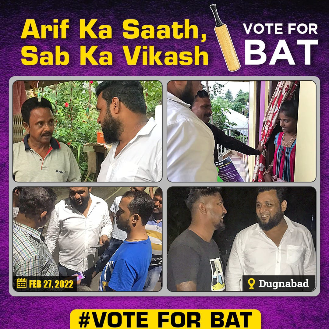 Vote4CricketBat's tweet photo. Met Dugnabad People at consecutive days during my #DoorToDoor Campaign. 

Vote for Cricket Bat 🏏

Polling Date: 6th March 2022. 

#VoteForCricketBat #CricketBat #ArifAli #ArifBhai #ArifAliEk #PBMC2022 #PBMC #PortBlairElections https://t.co/o6rnjvRRoW