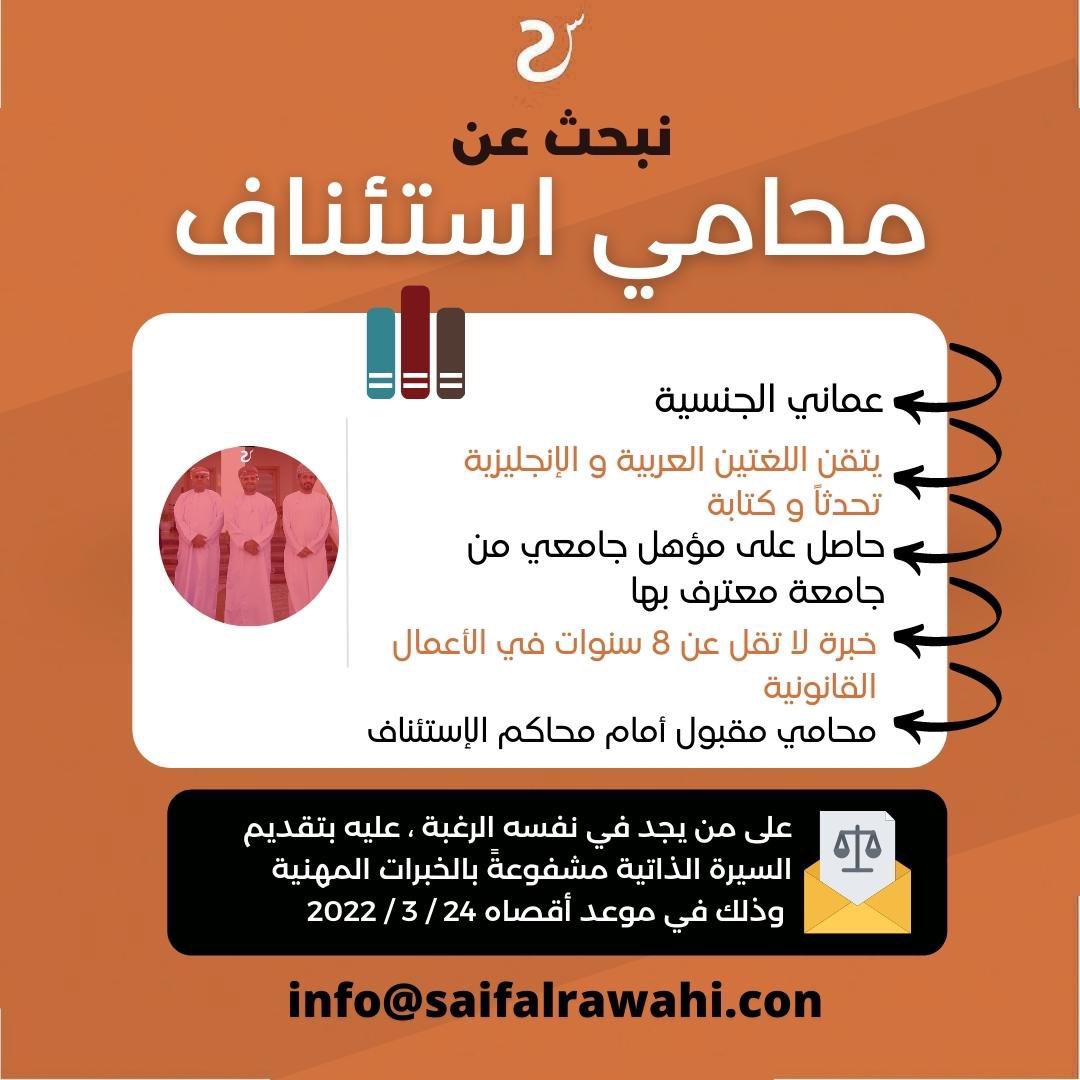 الصورة
