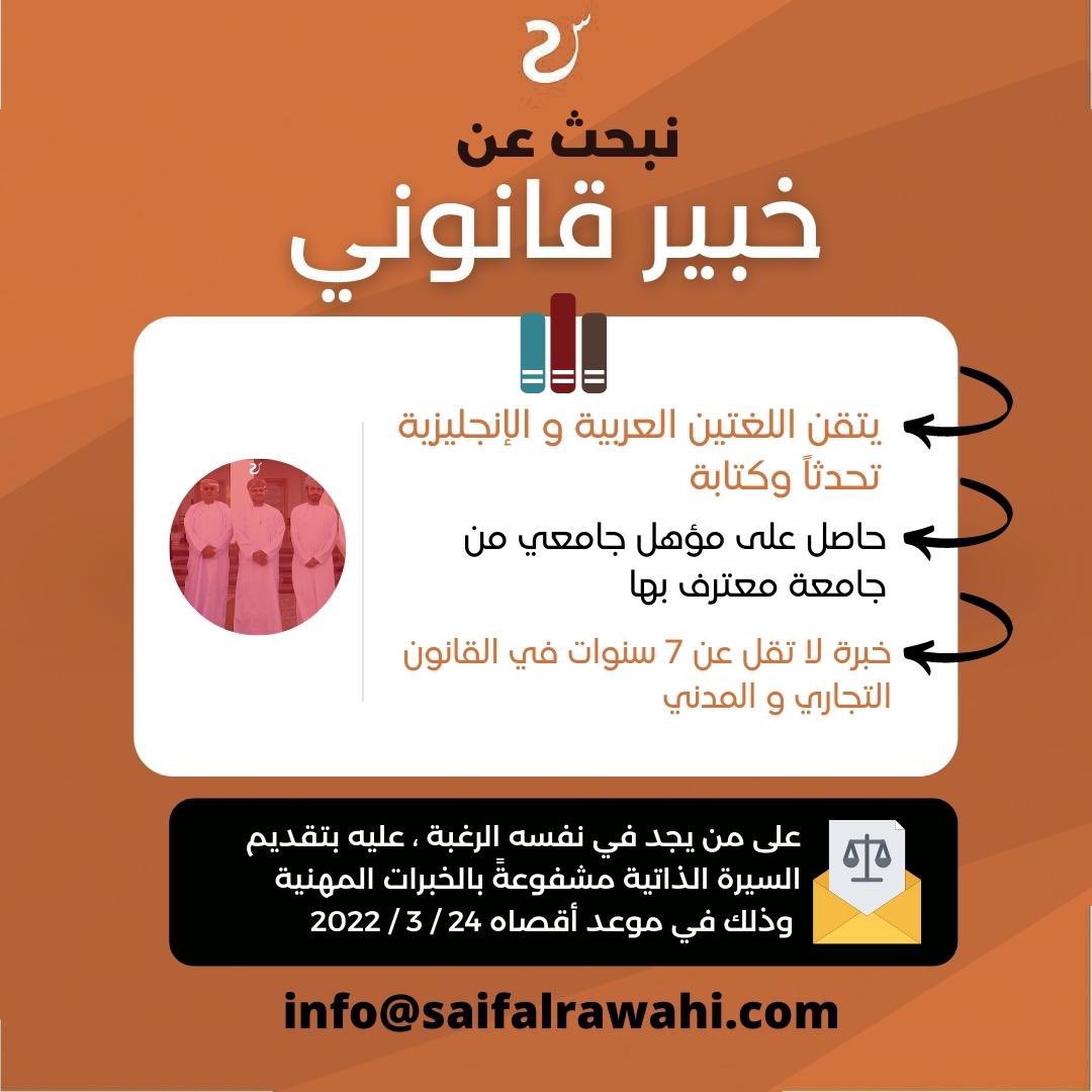 الصورة