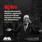 Photo by Awa foundation socialmedia (@awa_foundation)