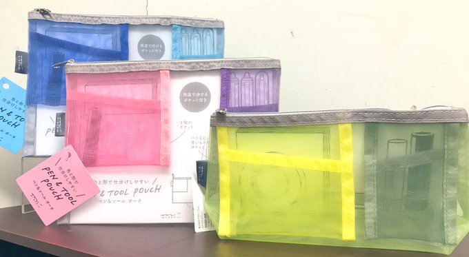 文房具屋さん大賞のtwitterイラスト検索結果 文房具屋さん大賞のtwitterイラスト検索結果