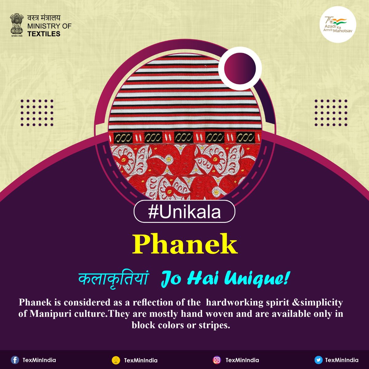 TexMinIndia's tweet photo. Phanek is considered as a reflection of the  hardworking spirit &amp; simplicity of Manipuri culture. They are mostly hand woven and are available only in block colors or stripes.

#phanek #AzadiKaAmritMahotsav #AtmaNirbharBharat #textile #textilesofindia #Unikala #unikala https://t.co/BGr2jwC3lk