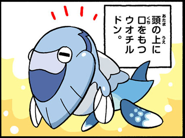 かせきのtwitterイラスト検索結果 かせきのtwitterイラスト検索結果