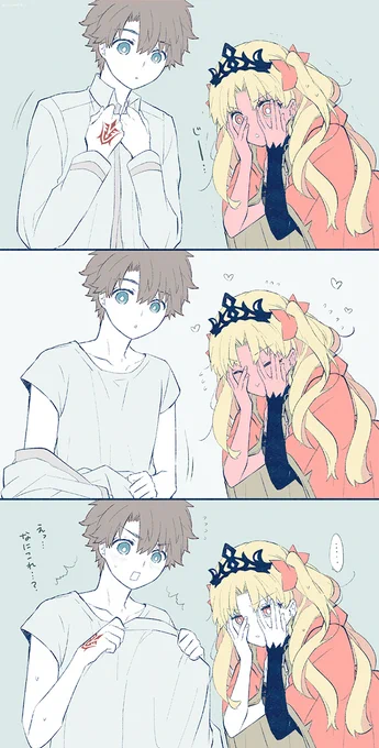 がっかり 