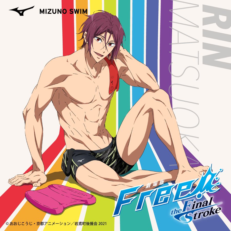 Free Mizuno コラボを記念して遥 凛の描き下ろしイラスト解禁