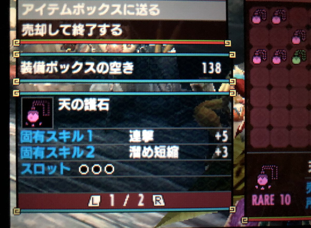 ken 41 (@41kentillmeet99) / Posts / X