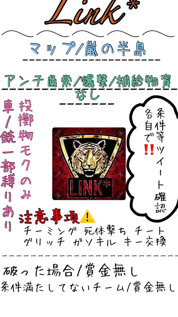 くま Alva Koara47 Twitter くま Alva Koara47 Twitter