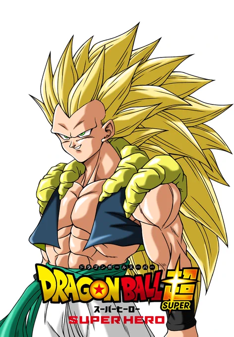 新作映画で成長したゴテンクスが見てえです。

#ドラゴンボール 
#DragonBall 