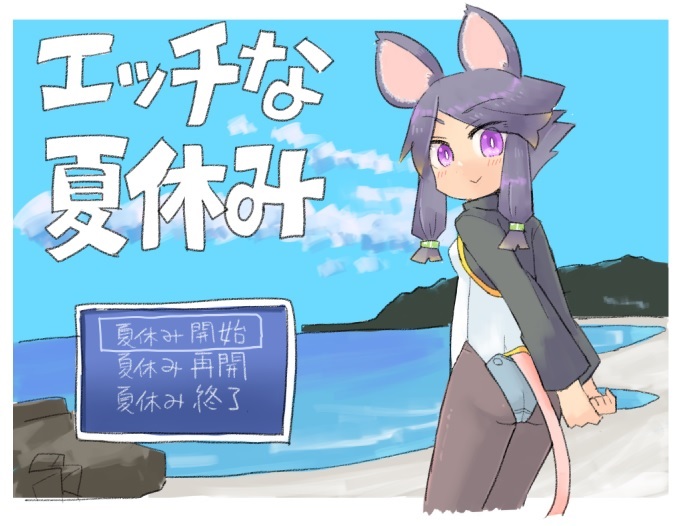 2月は15枚でした 