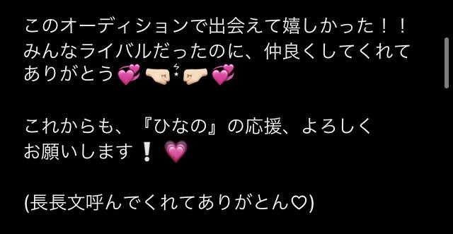 Twitterのコスプレ画像20