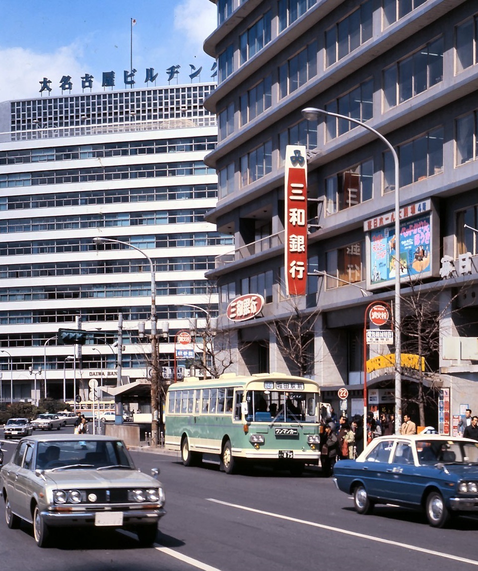 名古屋市交通局 على X: 名古屋市交通局 على X: