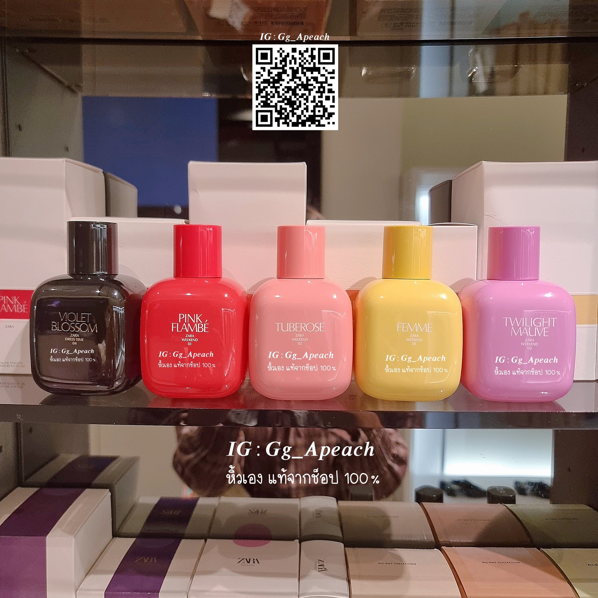 น้ำหอมZara / รับหิ้วทุกอย่าง ️🤍 on Twitter "น้ำหอม Zara Deep garden 🍃