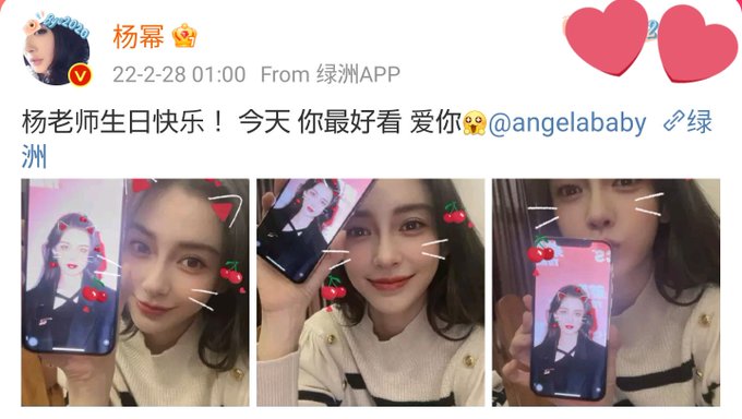 アンジェラベイビーのtwitterイラスト検索結果