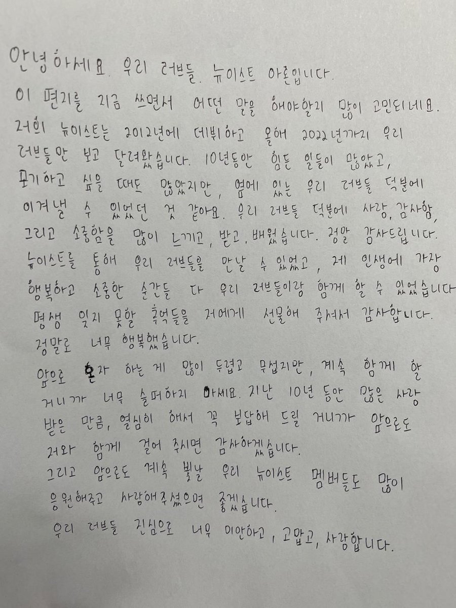 코튼🍭🍬 tweet media