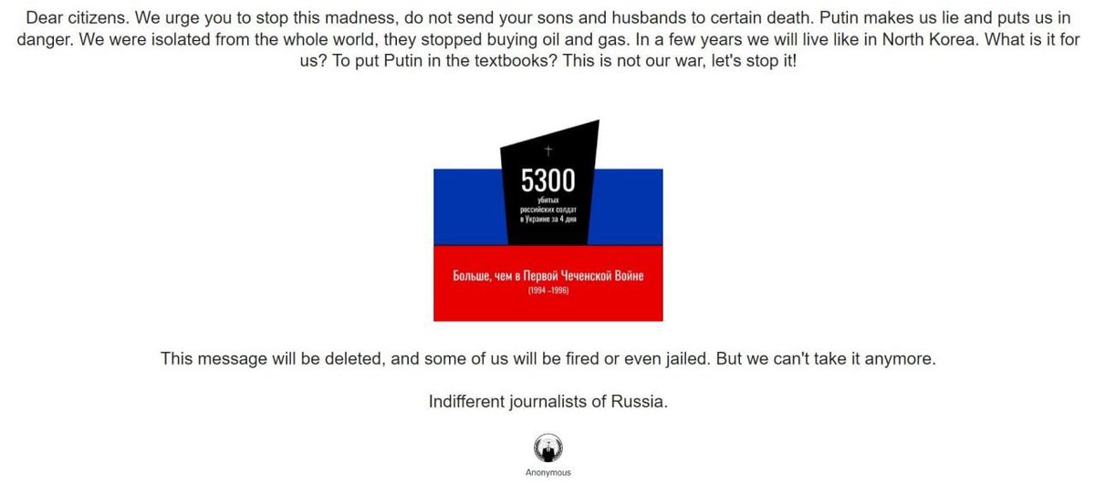 NeoEnigma's tweet photo. “In #OpRussia today #Anonymous Tango-Down 13 propaganda sites. 12 Russian and 1 Belarusian news sites were briefly defaced displaying an anti-war message.”
#StopWarInUkraine #StopPutin #UkraineInvasion #AnonymousHelpRussia #NoWarInUkraine #RussianAggression https://t.co/Fslh9xLxOp