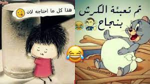 ShabhShayb's tweet photo. بين احس ان اليمن دولة عظمى واقوى دوله في العالم واغناها في الاقتصاد والصناعة والثقافة انا اعرف ان جدي بيقول اليمن اصل العرب يعني الاصل هو الاساس والخليج والعالم فرع وبين اشوف الفرع ماله شي مبسوطين بس كل الاحداث الدايرة والحروب هيه كابوس وبكره اصحى منه وقوم ابكرالصبح اصتبح برجر https://t.co/L2albAVSFP