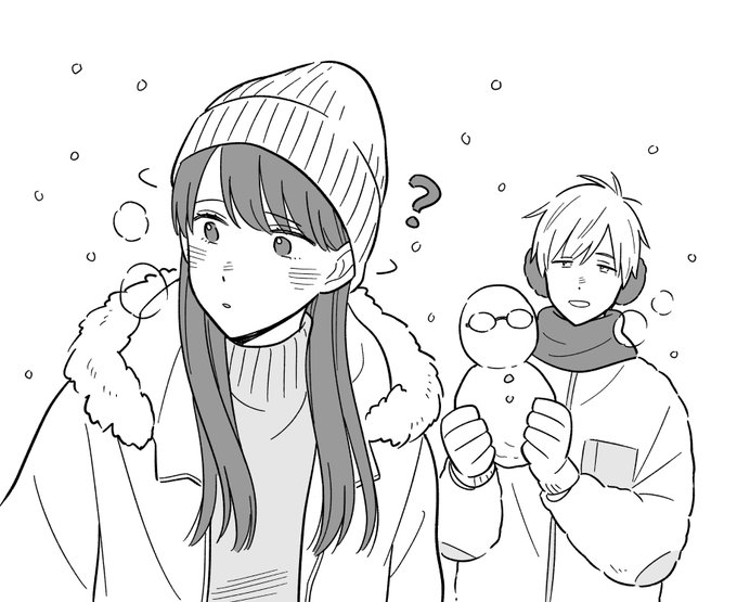 2月あっという間でした 
