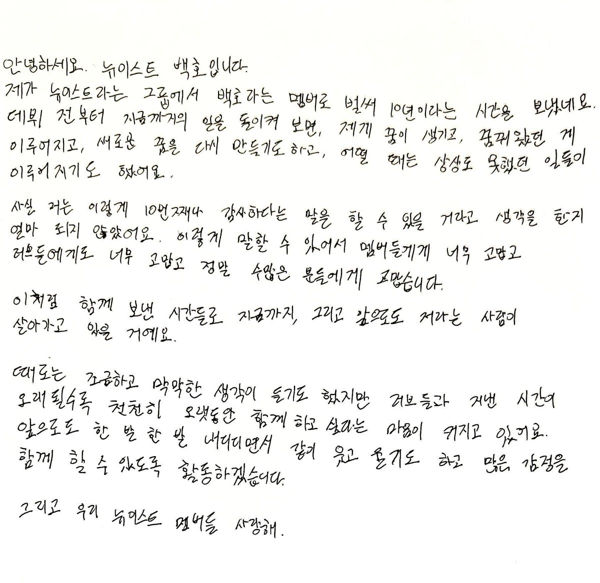 코튼🍭🍬 tweet media
