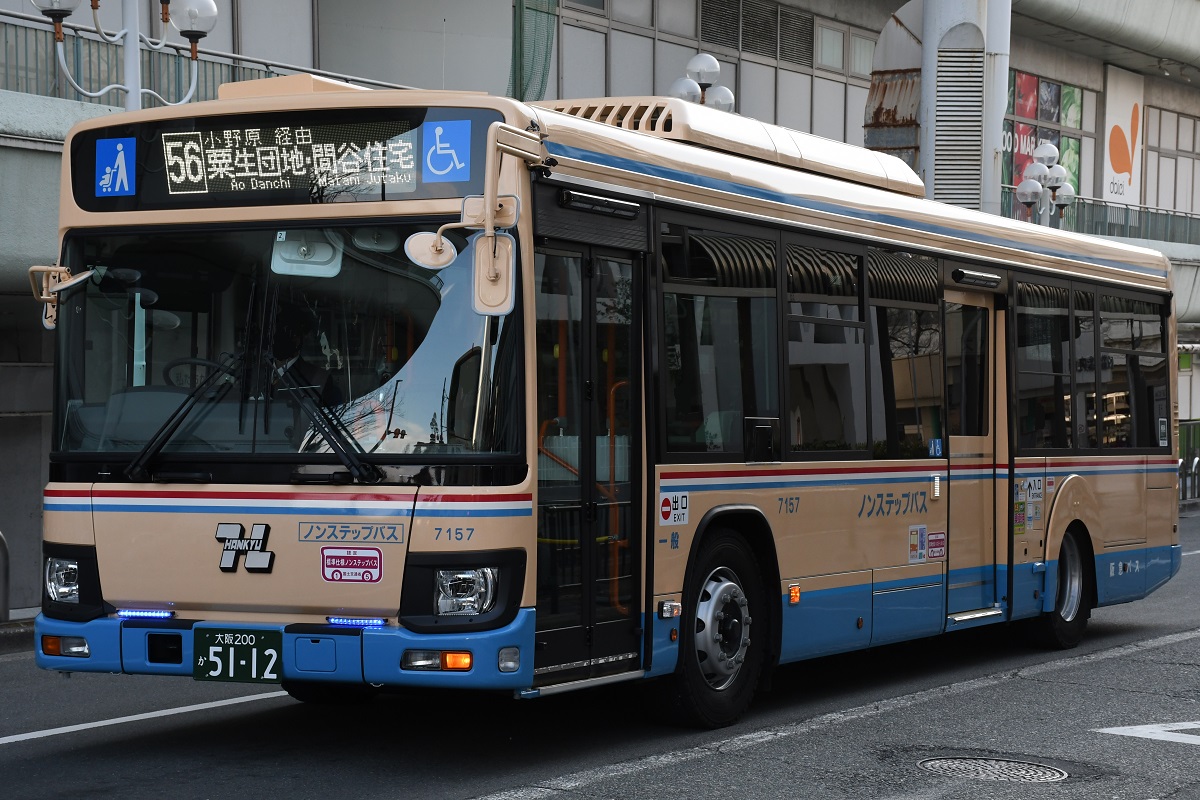 2022/2/28/ 阪急バス 7157 茨木 大阪200か5112 2KG-LV290N3 茨木営業所