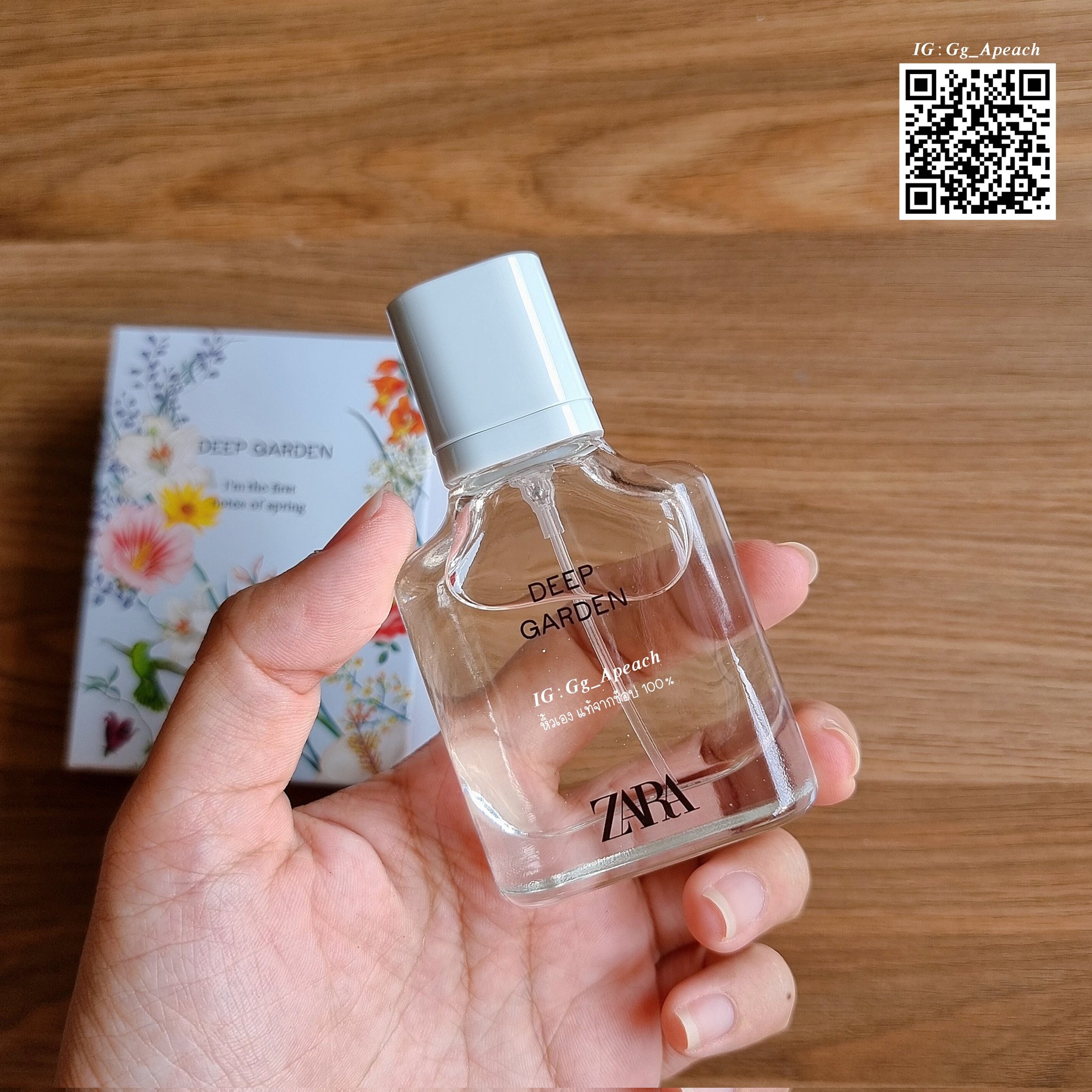 น้ำหอมZara / รับหิ้วทุกอย่าง ️🤍 on Twitter "น้ำหอม Zara Deep garden 🍃