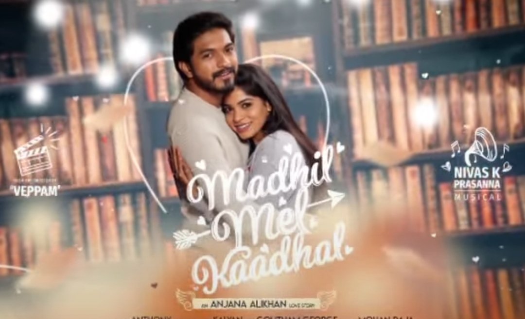 ~ @divyabarti2801 's ShirdiProductionNO2 - #MadhilMelKaadhal Movie First Single On 3Rd March 6Pm🤩🔔!!

#MMK ~ #DivyaBharathi ~ #DB