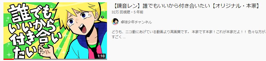 左:第一回「誰でもいいから付き合いたい」テイスト
(卓球少年さんとあっかさんと)
右:第二回「メランコリック」テイスト
(卓球少年さんとJunkyさんと)

描くの楽しかったサムネシリーズ…🥺 