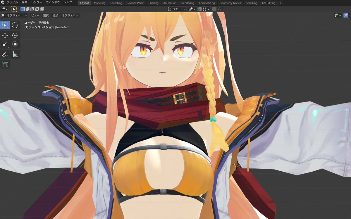 自作の3Dアムネロさんとうとう服を着れるようになりました
色んな角度から眺められる幸せ☺️ 