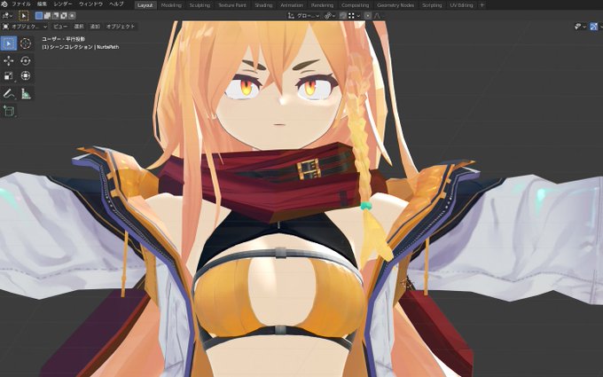 自作の3Dアムネロさんとうとう服を着れるようになりました
色んな角度から眺められる幸せ☺️ 