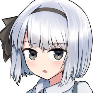 また可愛い妖夢様が生まれてしまった… 