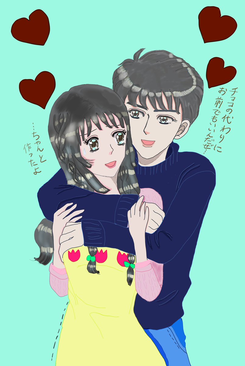 #今月描いた絵を晒す
#イラスト
#大まる
#ときめきトゥナイト
#ムーミン