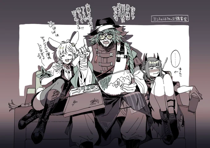 #今月描いた絵を晒そう
許して…………………………………………………………… 