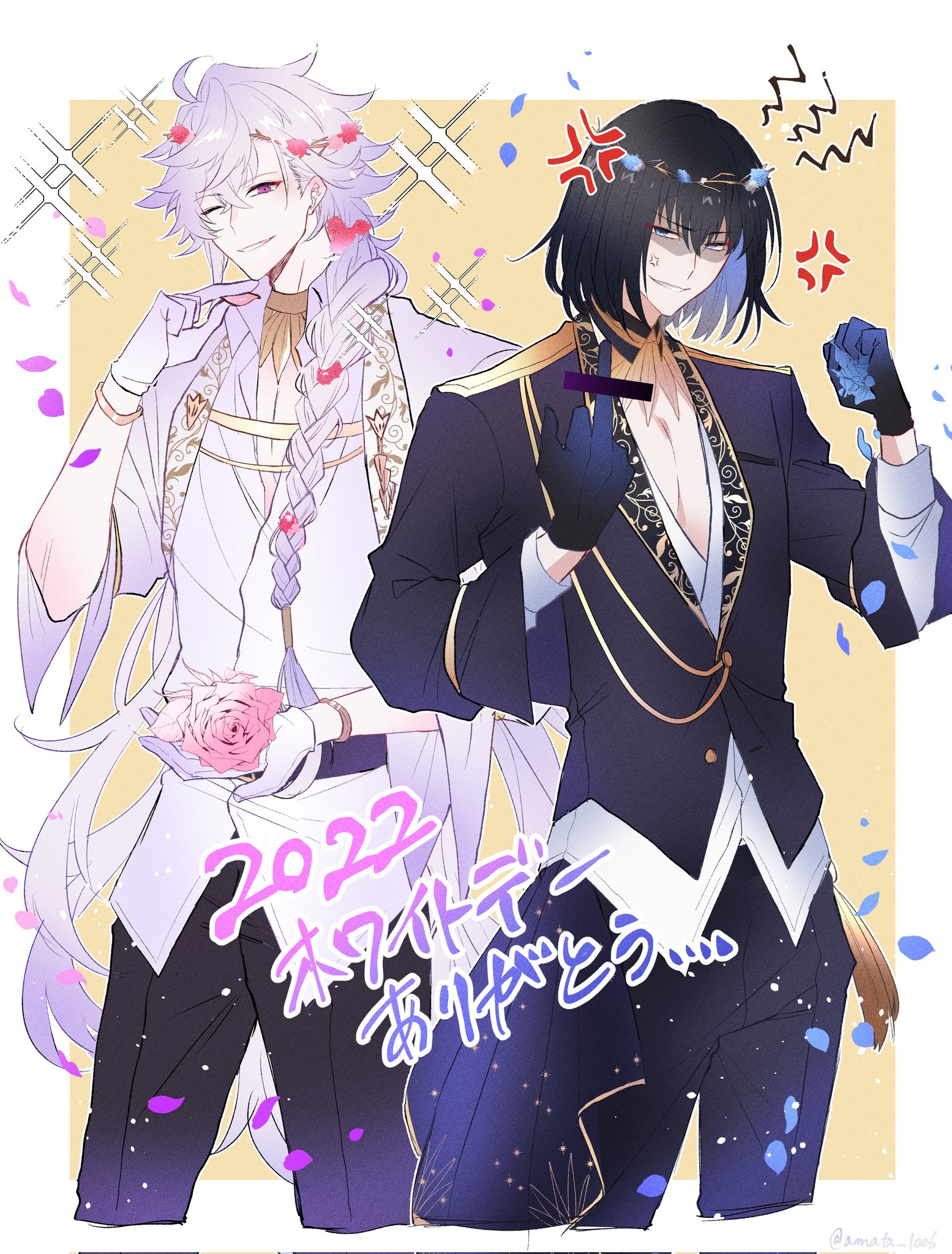 【未開封】オベロン　マーリン　アクリルパネル【FGO】 Fate/Grand Order きゃらとりあアクリルスタンド プリテンダー