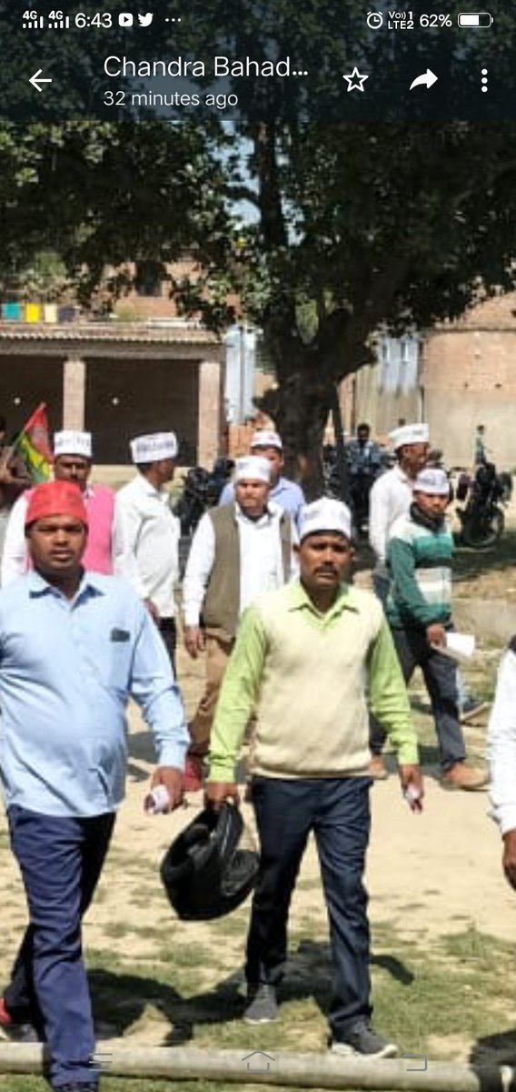 Jay samajwad