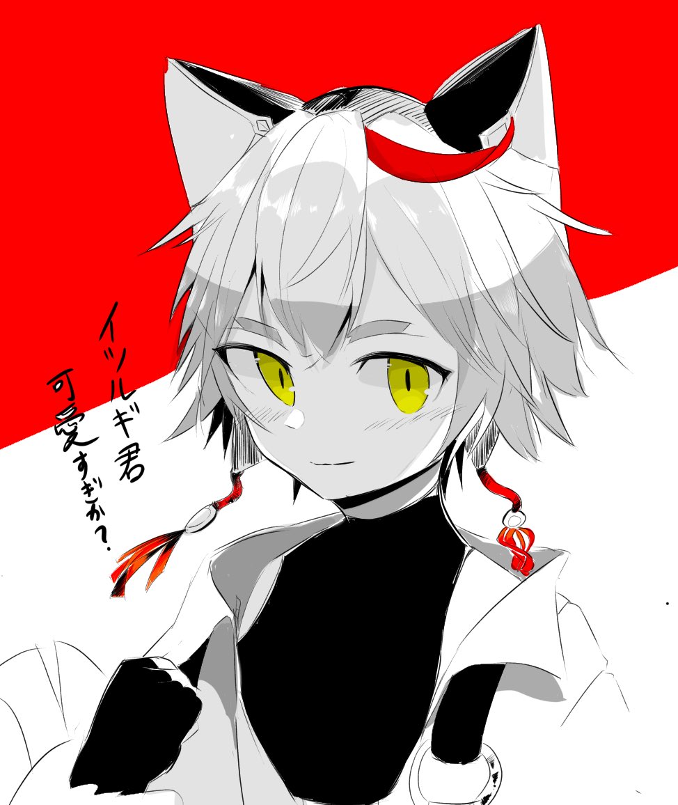 シャドバ さすがは俺らのサイゲだ わかば のイラスト シャドバ さすがは俺らのサイゲだ わかば のイラスト