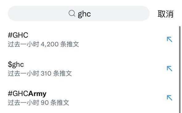 VT_BNB's tweet photo. What #Crypto project is trending on Twitter now?👀👀👀

#GHC $GHC #GHCArmy #GHX #Metaverse #GameFi #NFTGame #BSCGem #GalaxyHeroesX #GalaxyHeroesCoin https://t.co/CGjbmQXQ0o