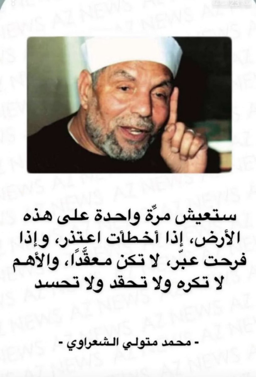 s_ahbh's tweet photo. https://t.co/uXNADdonpK