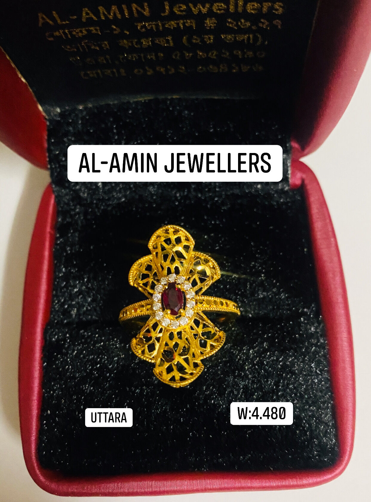 AL AMIIN JEWELLERS ALAMINJEWELLERS X