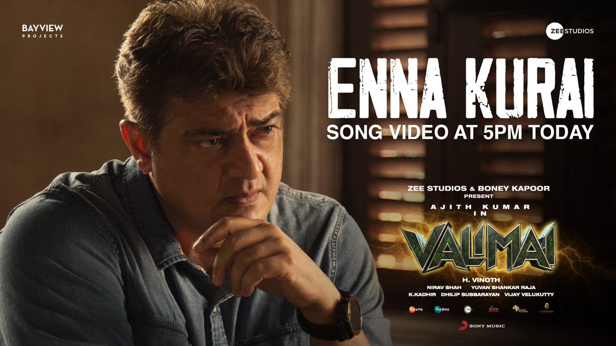 SonyMusicSouth's tweet photo. The long wait ends here! ❤️

#EnnaKurai Song Video from #Valimai releasing at 5️⃣PM TODAY! 🎶 

#AjithKumar #HVinoth @BoneyKapoor @BayViewProjOffl @ZeeStudios_ @thisisysr

#ValimaiInCinemas https://t.co/5IaOEvrl16