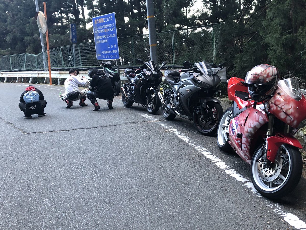 nyondeath's tweet photo. 走流盟徒とがんだ https://t.co/6XuIV7wij8