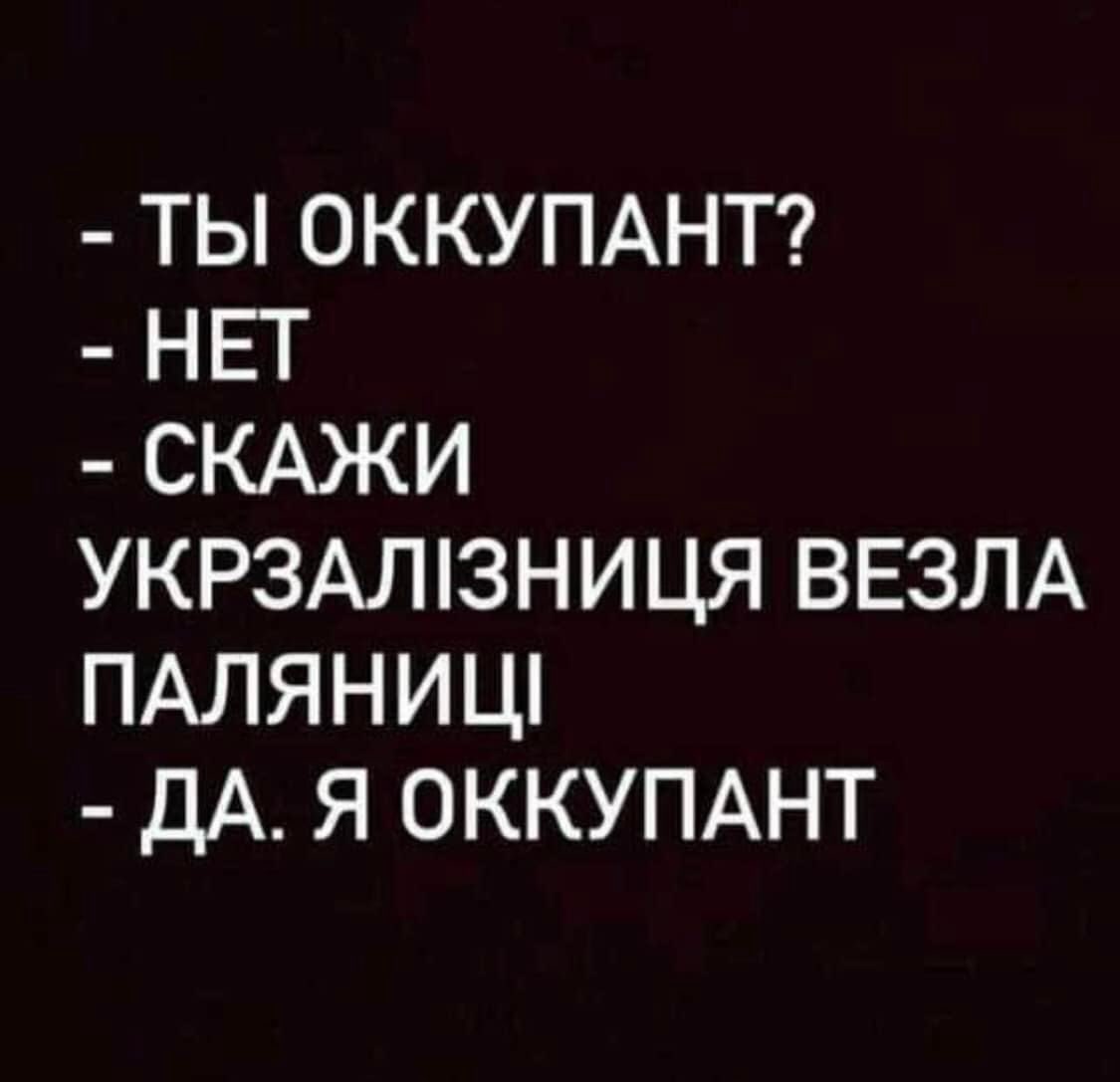 ukrpravda_news tweet picture