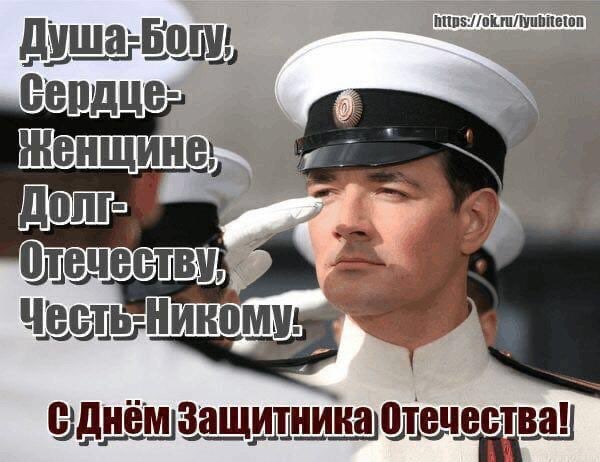 Creator63's tweet photo. @MedvedevRussia https://t.co/cZNhfMlFg3