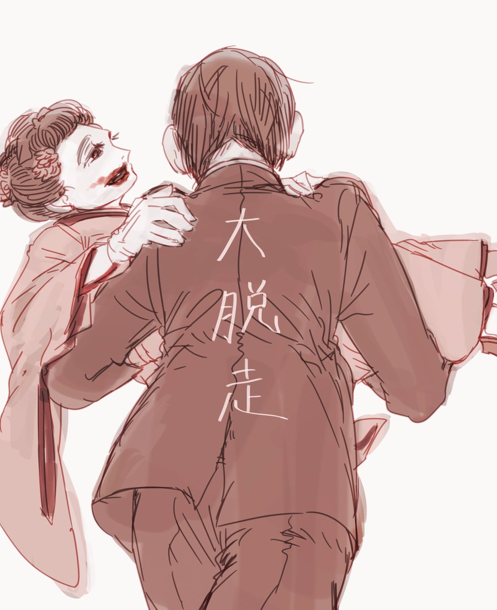 #今月描いた絵を晒そう ①
御社を描きたいという絵たち https://t.co/s0RbUlQOoL 